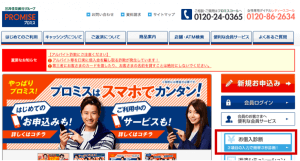 スクリーンショット 2016-04-09 21.38.58