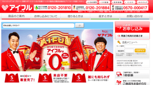 スクリーンショット 2016-04-16 20.51.39