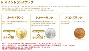 スクリーンショット 2016-05-28 0.08.25