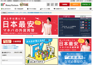 スクリーンショット 2016-05-08 20.30.51