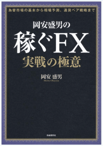 スクリーンショット 2016-05-08 15.59.17