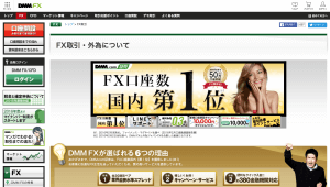 スクリーンショット 2016-05-08 19.22.36