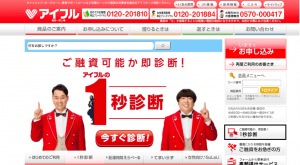 スクリーンショット 2016-05-15 17.28.33