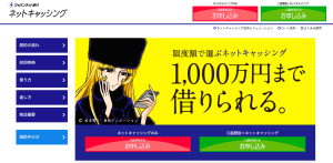 スクリーンショット 2016-05-01 16.25.59