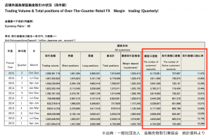スクリーンショット 2016-05-11 16.19.29