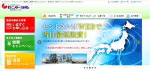 スクリーンショット 2016-05-03 20.34.02