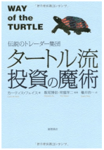 スクリーンショット 2016-05-12 22.47.27