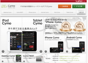 スクリーンショット 2016-05-08 20.22.52