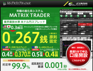 スクリーンショット 2016-06-23 19.13.41