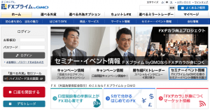 スクリーンショット 2016-06-25 12.05.01