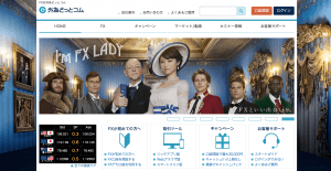 スクリーンショット 2016-06-15 23.06.28