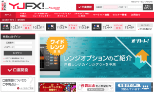 スクリーンショット 2016-06-25 12.02.29