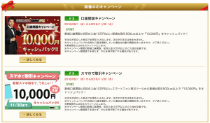 スクリーンショット 2016-06-01 13.39.12