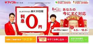 スクリーンショット 2016-06-27 21.33.41