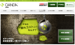 スクリーンショット 2016-06-25 12.07.49