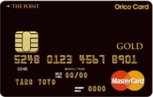 オリコ ゴールドカード Orico Card THE POINT PREMIUM GOLD アイキャッチ