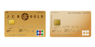 JCB GOLD JCB ゴールド