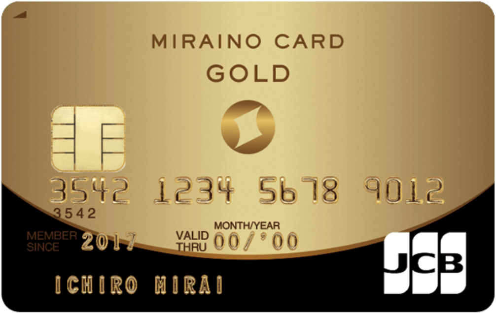 ミライノ カード GOLD