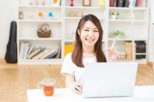 図解でわかるプロミス×三井住友VISAのプリペイドの全知識