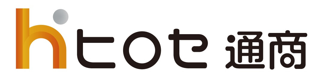 ヒロセ通商のロゴ