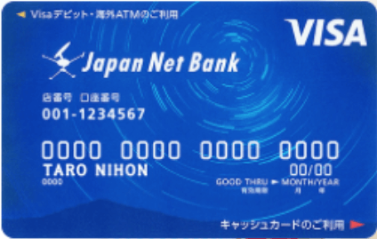 Japanet Bank Credit Card