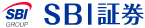 SBI証券のロゴ