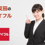 五反田のアイフル店舗・ATM完全マップ｜誰でも迷わずたどり着ける！