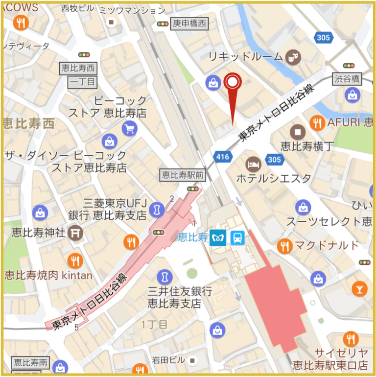恵比寿のアイフル店舗・ATM完全マップ｜誰でも迷わずたどり着ける！