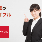 秋田のアイフル店舗・ATM完全マップ｜誰でも迷わずたどり着ける！