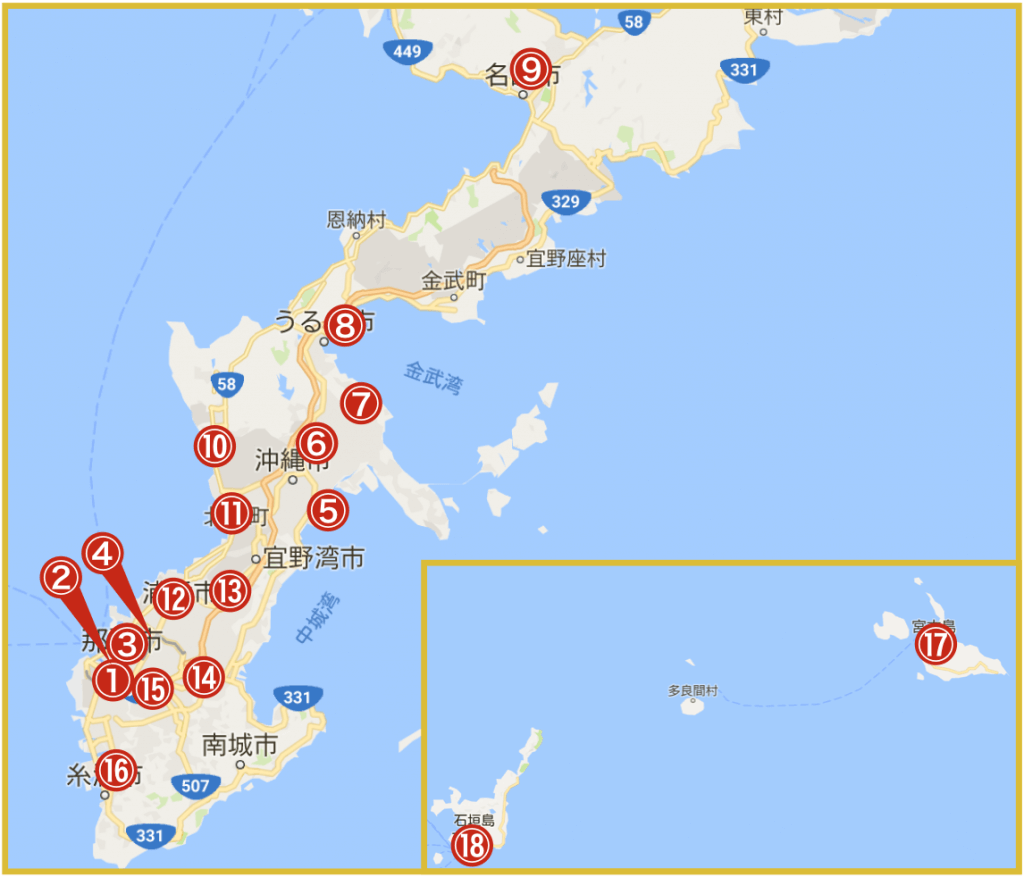 沖縄県にあるプロミス店舗・ATMの位置