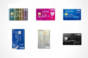 VISA デビットカード アイキャッチ 201904