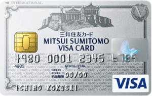 Sumitomo Mitsui Visa Classic Card