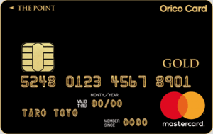 Orico Card THE POINT PREMIUM GOLDの券面
