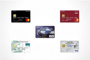 クレジットカード デザイン アイキャッチ 201904