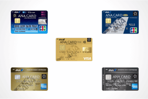 Anaのクレジットカード全37種を比較 おすすめカード5選 お金の法則 お金に関する最高のメディア