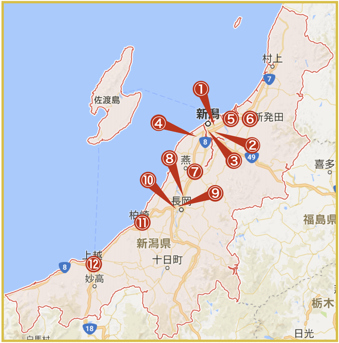 新潟県にあるアコム店舗・ATMの位置（2020年4月版）
