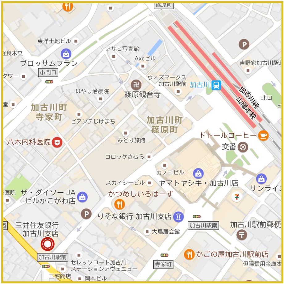 加古川駅周辺にあるプロミスの利用ができる店舗・ATM（2019年9月版）