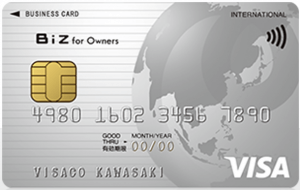 NTTファイナンスBizカード レギュラー for Ownersの券面