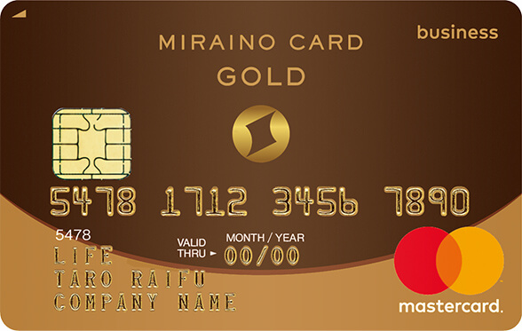 ミライノ カード Business GOLD ライトの券面
