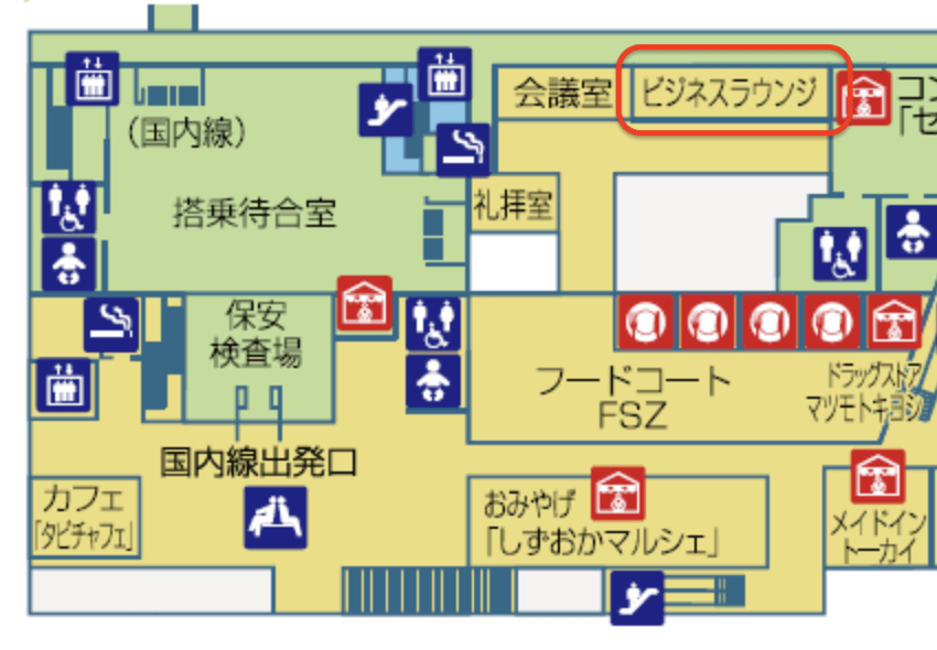 富士山静岡空港 YOUR LOUNGEの位置