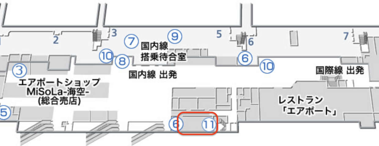 長崎空港ラウンジ ビジネスラウンジ アザレアの位置