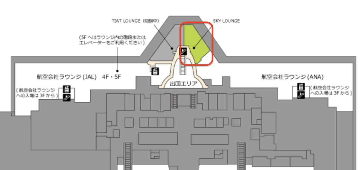 羽田空港 国際線旅客ターミナル SKY LOUNGEの位置