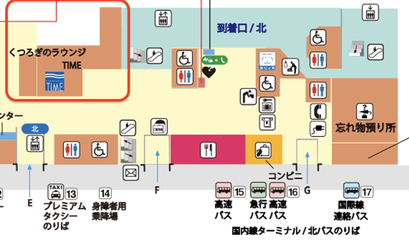 福岡空港 くつろぎのラウンジ TIMEの位置