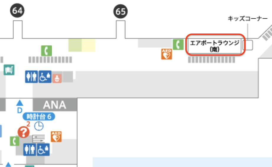 羽田空港 第2旅客ターミナル エアポートラウンジ（南）の位置