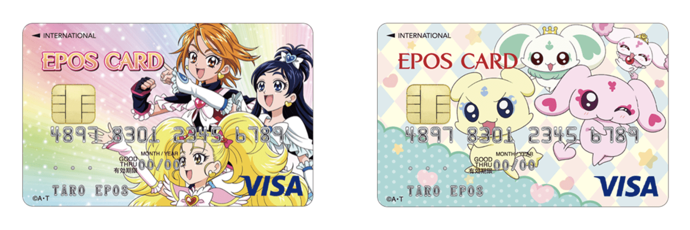 アニメのクレジットカード全27枚最新情報 年12月版