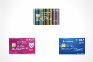 Sony Bank WALLETのアイキャッチ