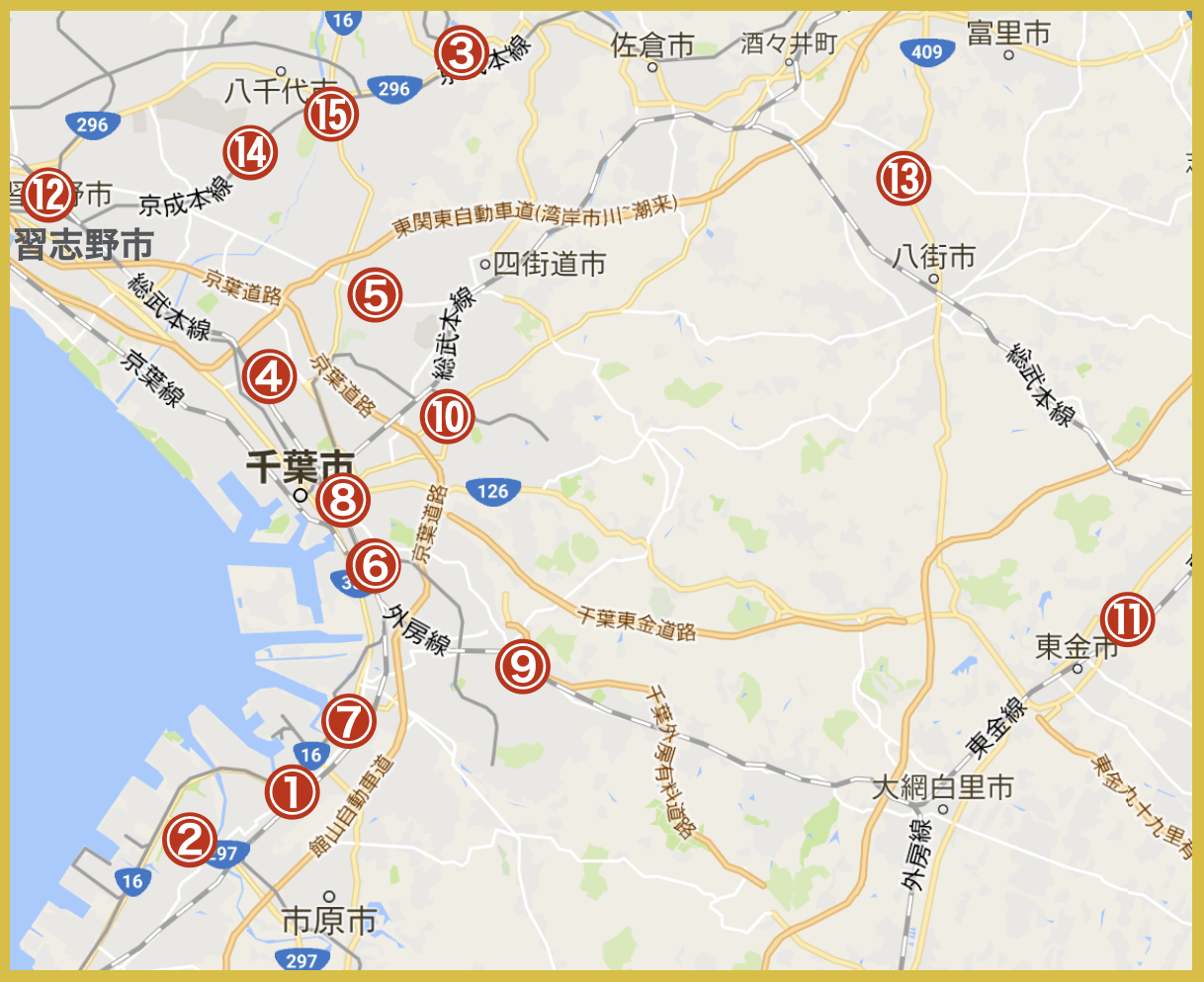 千葉県中央地域にあるプロミス店舗・ATMの位置（2020年版）