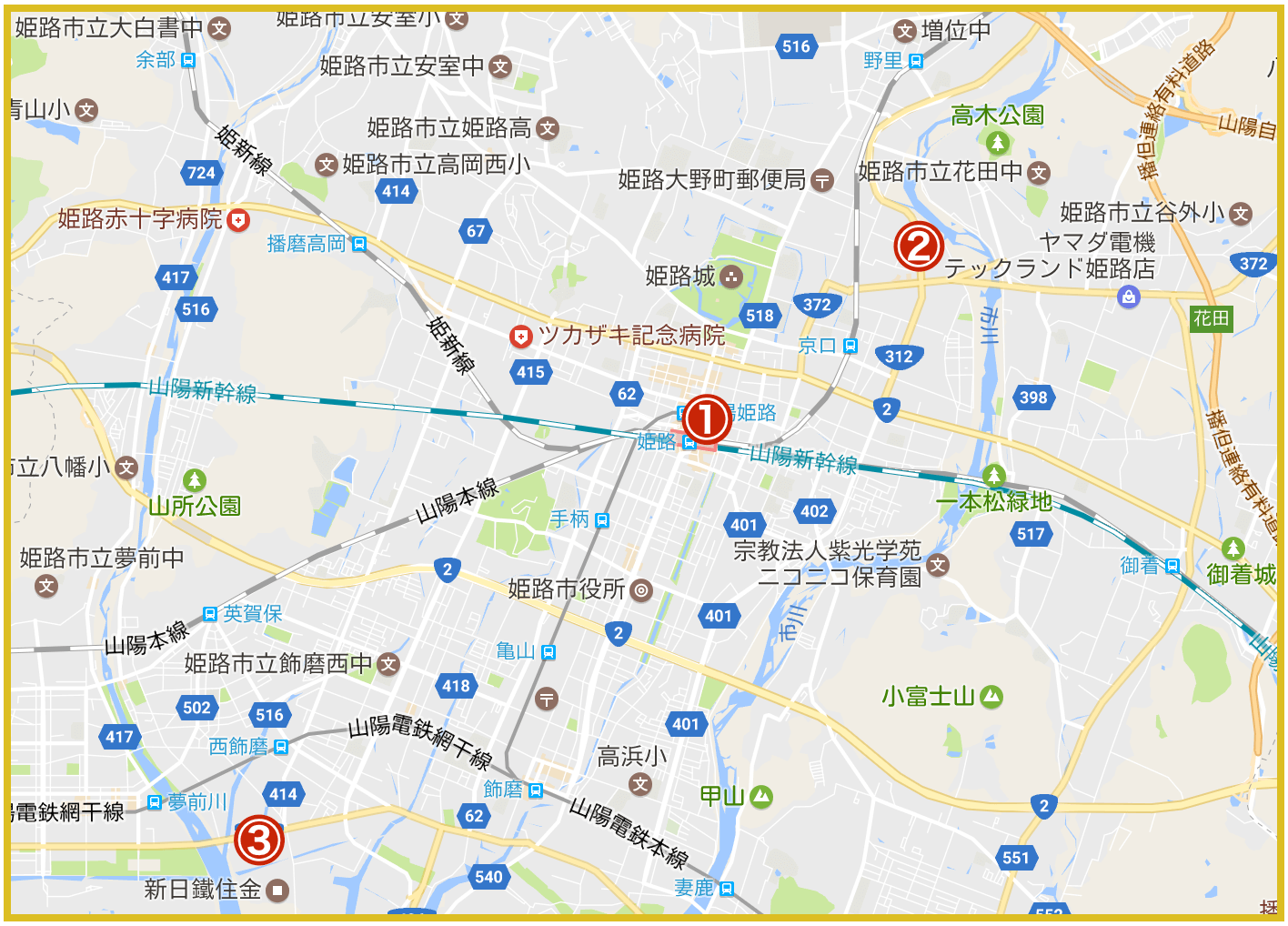 姫路市にあるプロミス店舗・ATMの位置（2020年版）