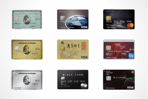 ランク別かっこいいクレジットカード各3選 21年版