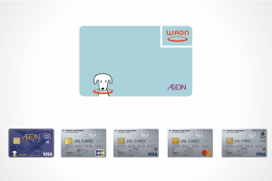 図解でわかるwaonオートチャージの使い方とおすすめカード2選